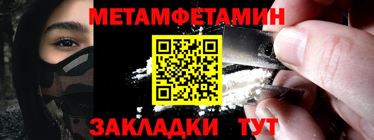 Amphetamine 98%  Вход с VPN  Amphetamine  Великий Новгород  АМФ 