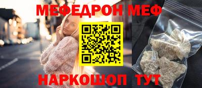 синтетический гашиш Ликино-Дулёво