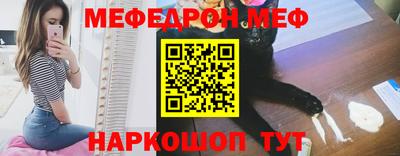 круглые Малгобек