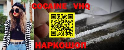 синтетический гашиш Ликино-Дулёво