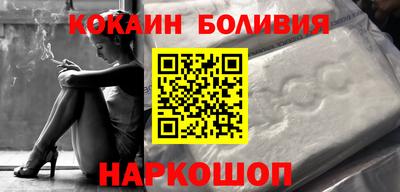 ALPHA PVP Лесосибирск