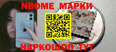 ALPHA PVP Лесосибирск