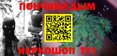 ALPHA PVP Лесосибирск