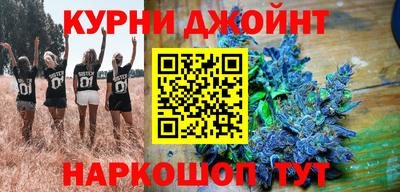 винт Ливны