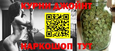 синтетический гашиш Ликино-Дулёво