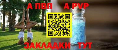 марихуана Малоярославец
