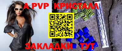 синтетический гашиш Ликино-Дулёво