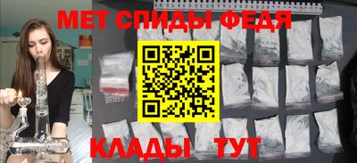 синтетический гашиш Ликино-Дулёво
