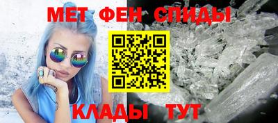 синтетический гашиш Ликино-Дулёво