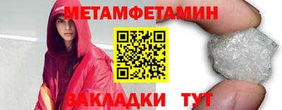 синтетический гашиш Ликино-Дулёво