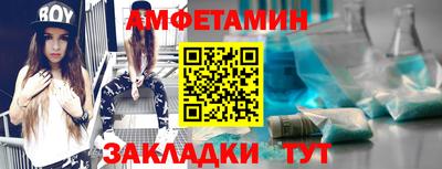 марихуана Малоярославец