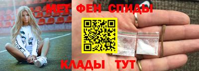 марихуана Малоярославец
