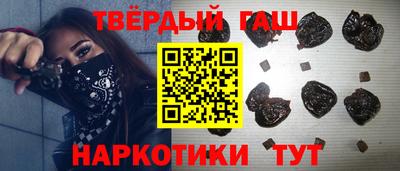 круглые Малгобек