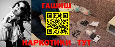 круглые Малгобек