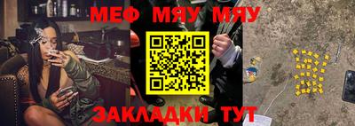 ALPHA PVP Лесосибирск