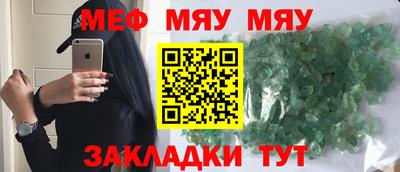 ALPHA PVP Лесосибирск
